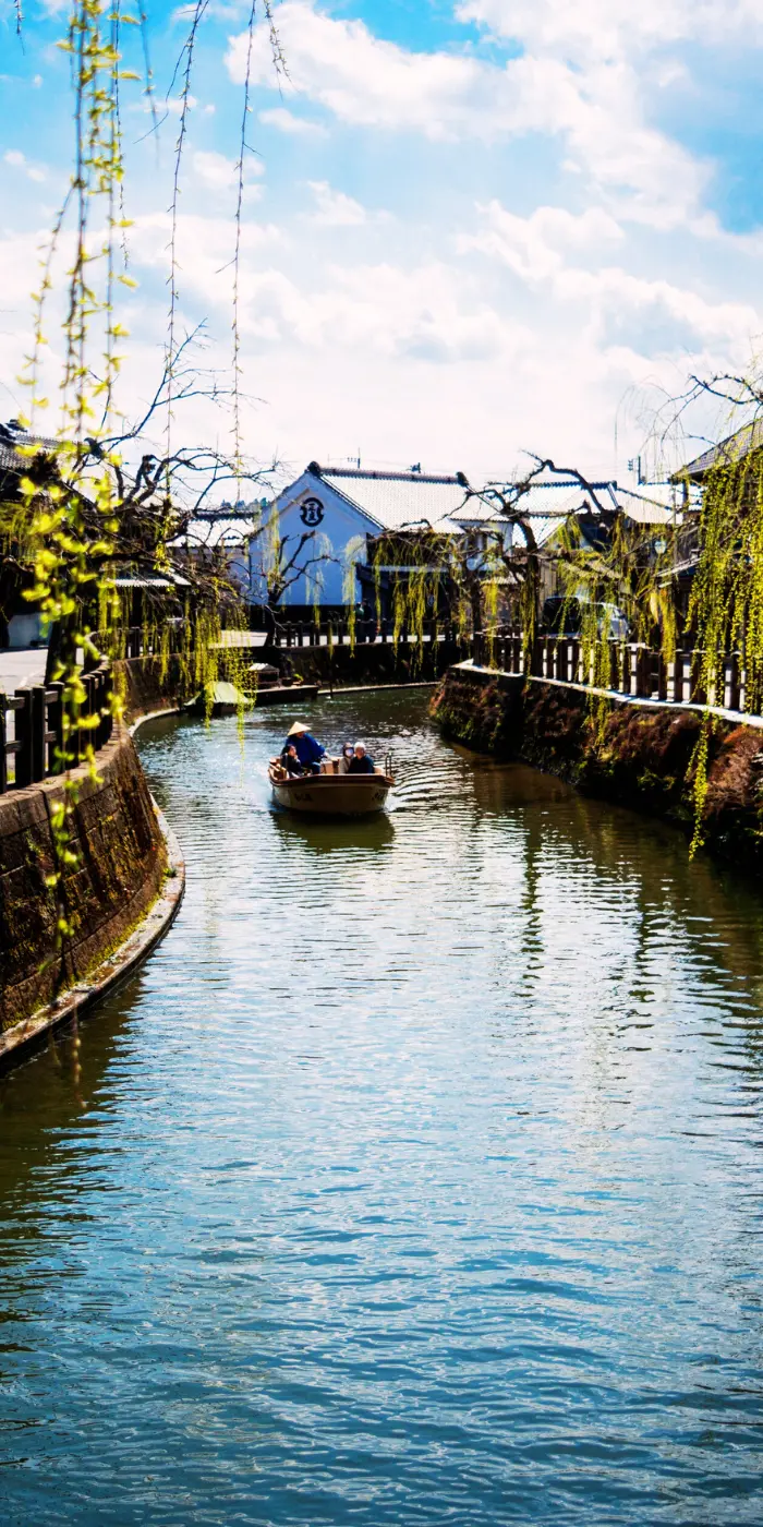 Chiba Canaux traditionnels à Sawara dans la préfecture de Chiba – paysage authentique du Japon