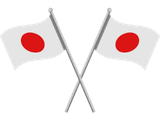 Illustration de deux drapeaux japonais croisés